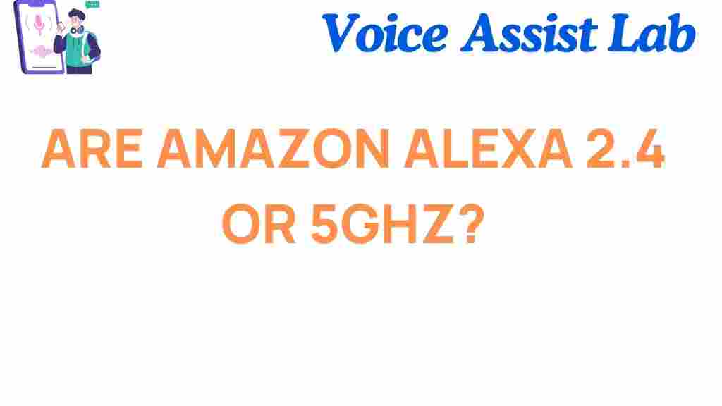 amazon-alexa-2.4-or-5ghz