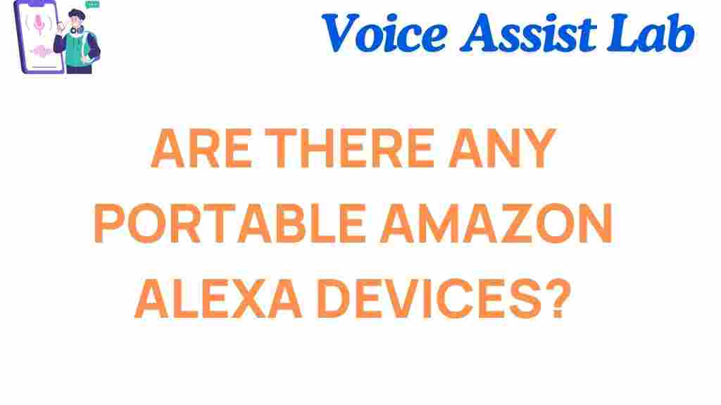 portable-amazon-alexa-devices