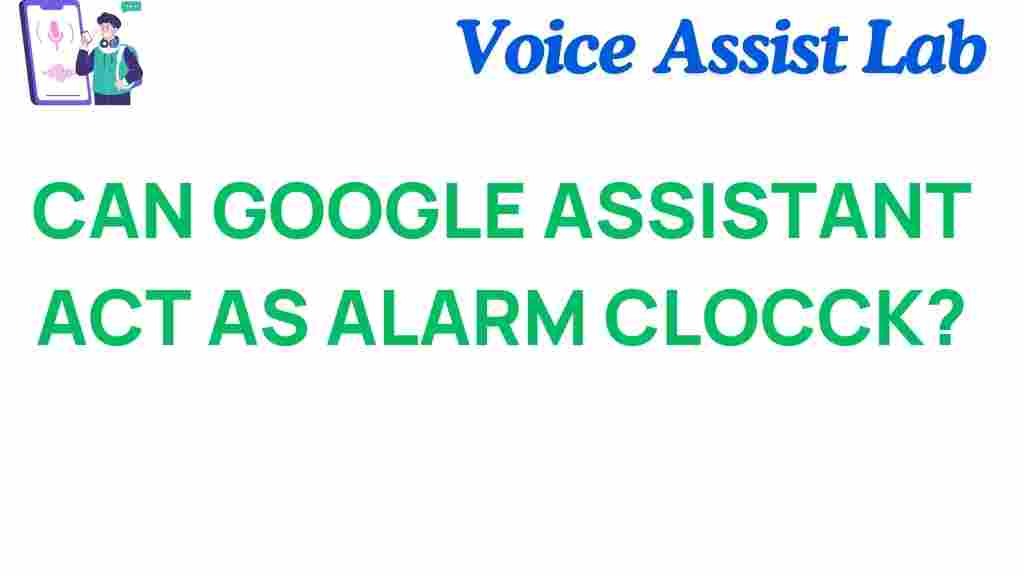 google-assistant-alarm-clock