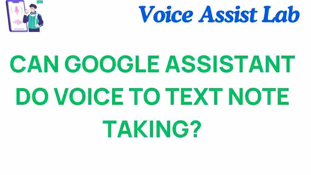 google-assistant-voice-to-text-note-taking