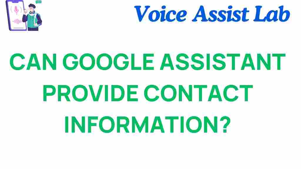 can-google-assistant-provide-contact-information