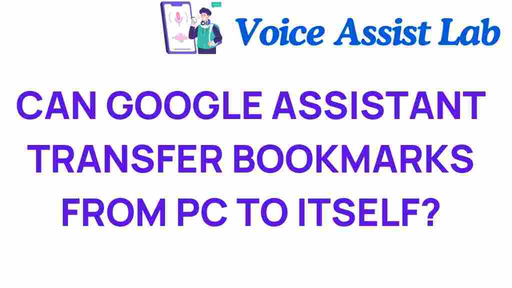 google-assistant-transfer-bookmarks