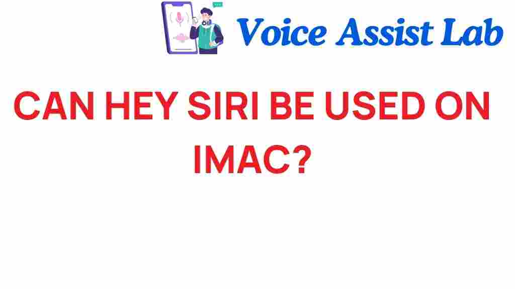 unlocking-imacs-potential-siri