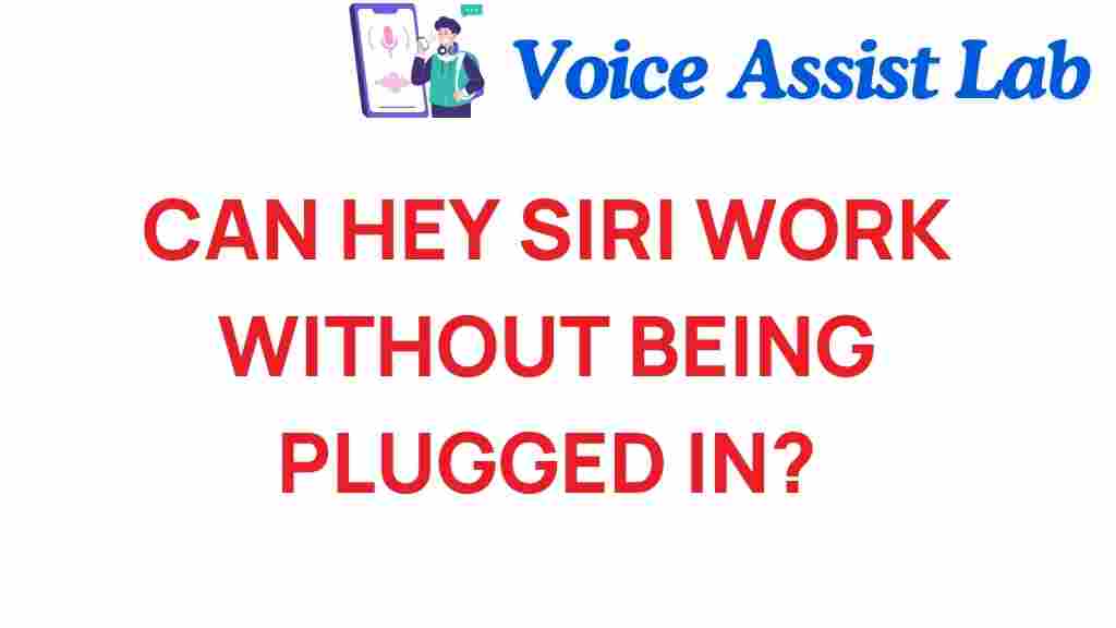 hey-siri-work-without-power