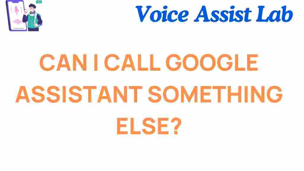 google-assistant-rename