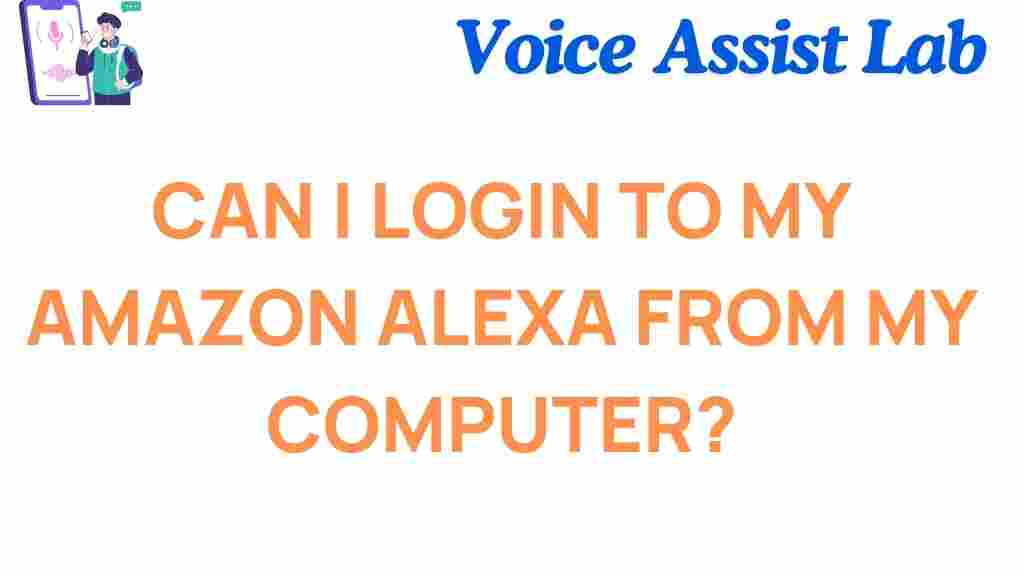 login-amazon-alexa-computer