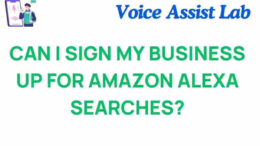 amazon-alexa-business-signup