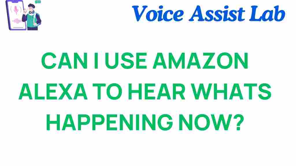 amazon-alexa-hear-real-time-events