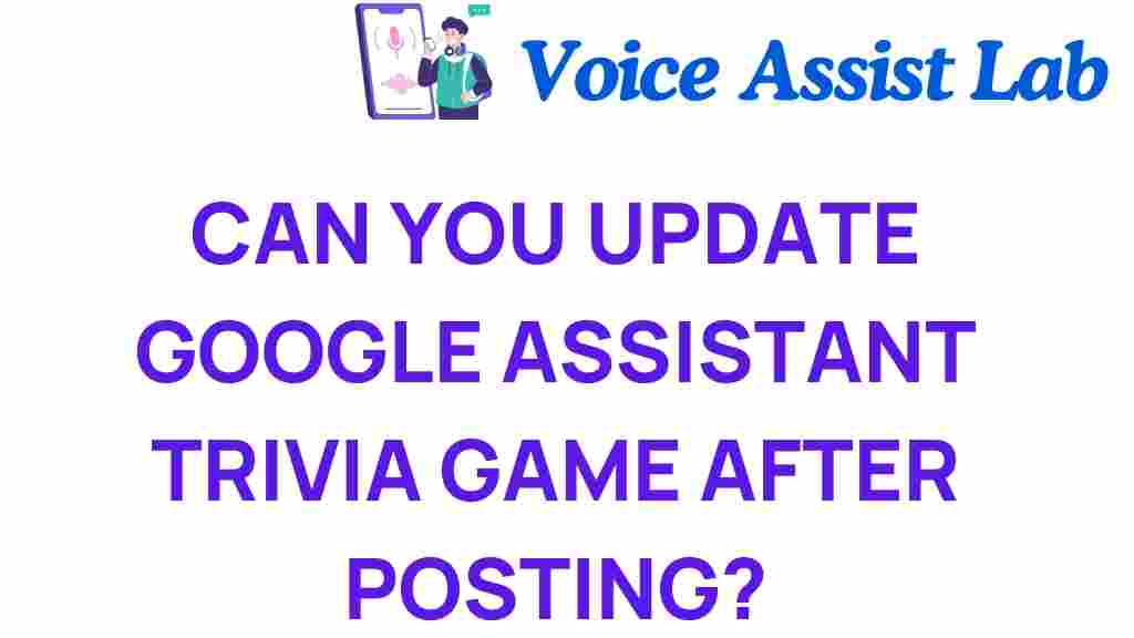 google-assistant-trivia-game-updates