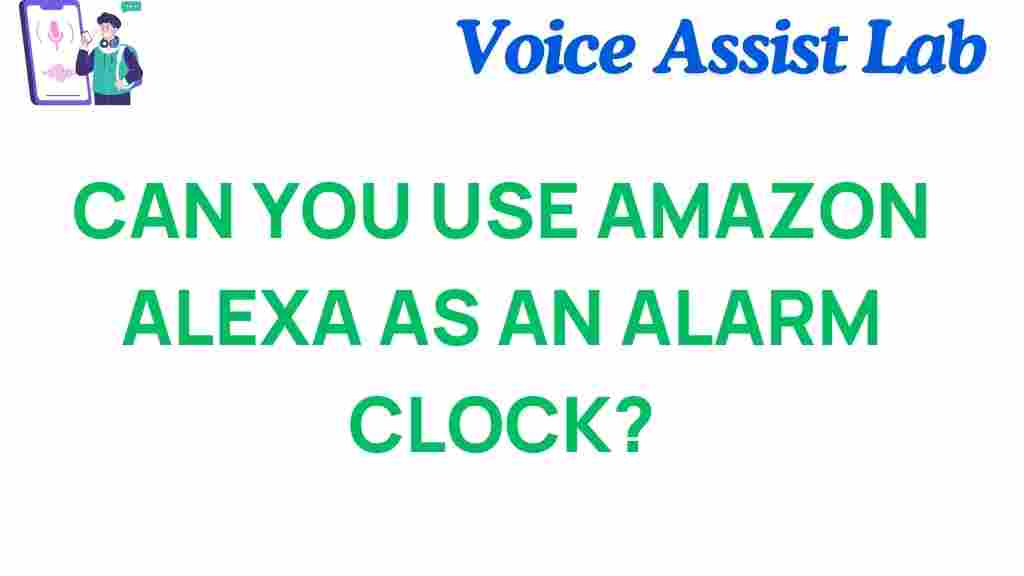 amazon-alexa-alarm-clock