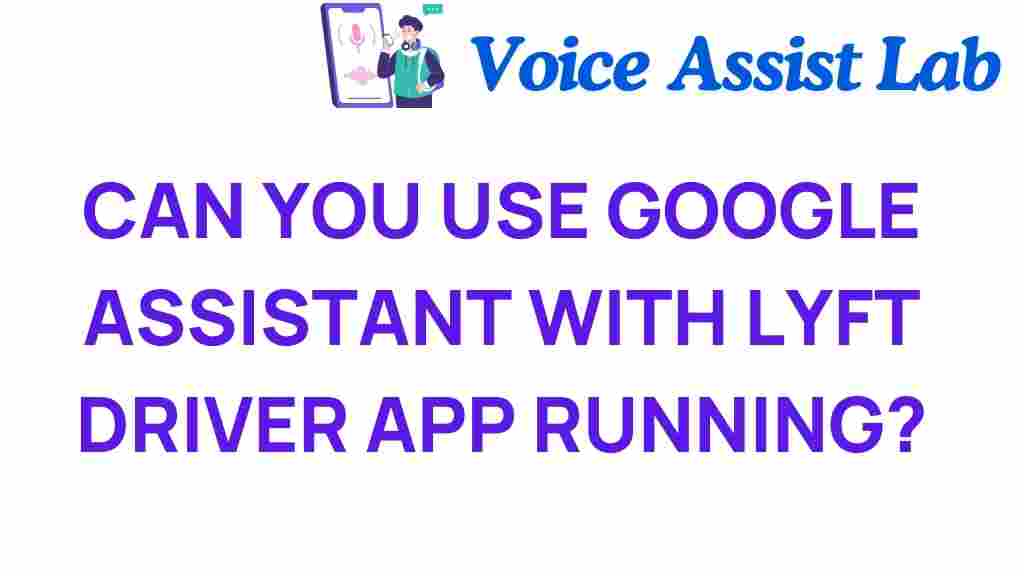 google-assistant-lyft-integration