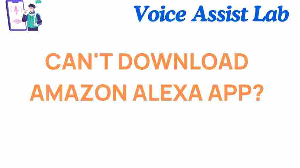 amazon-alexa-app-download-issues