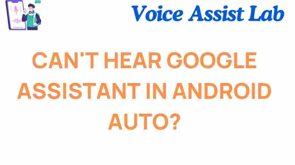 google-assistant-android-auto-sound-issues