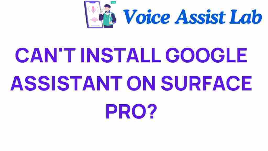 google-assistant-install-surface-pro