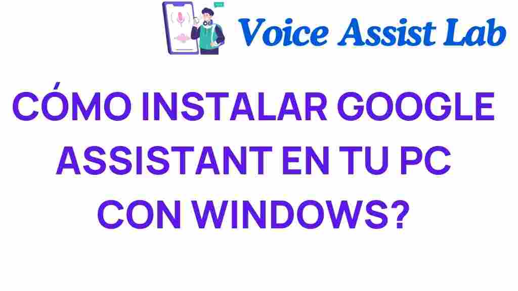 google-assistant-install-windows