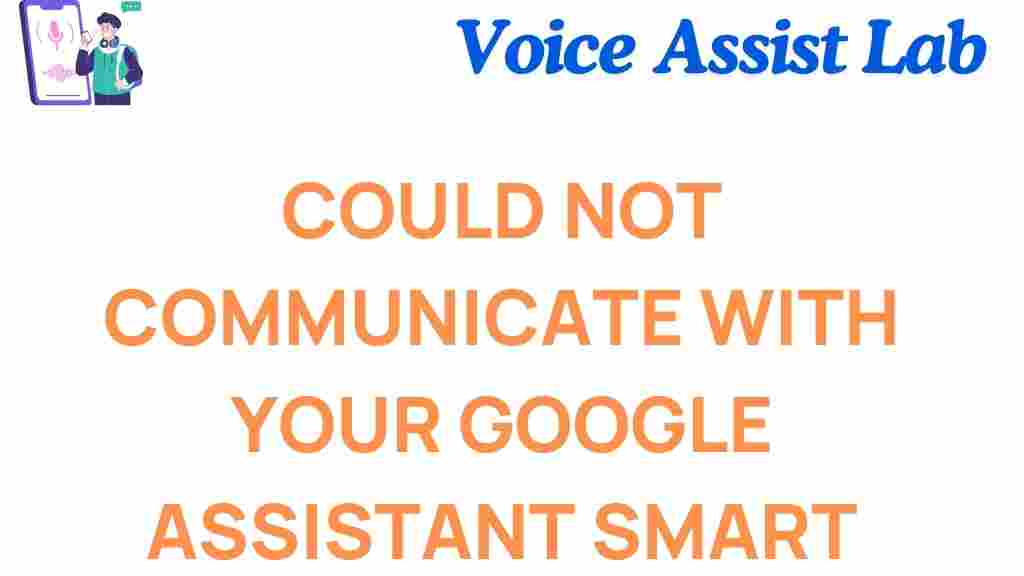 google-assistant-smart-clock-troubleshooting