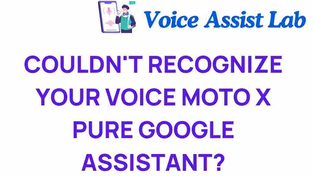 voice-recognition-moto-x-pure