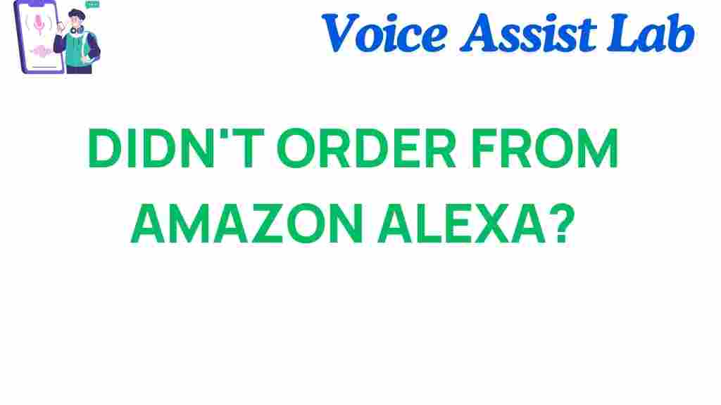 amazon-alexa-not-ordering