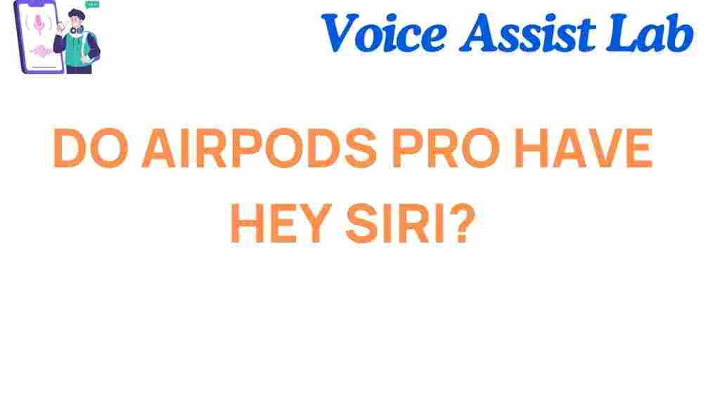 airpods-pro-hey-siri