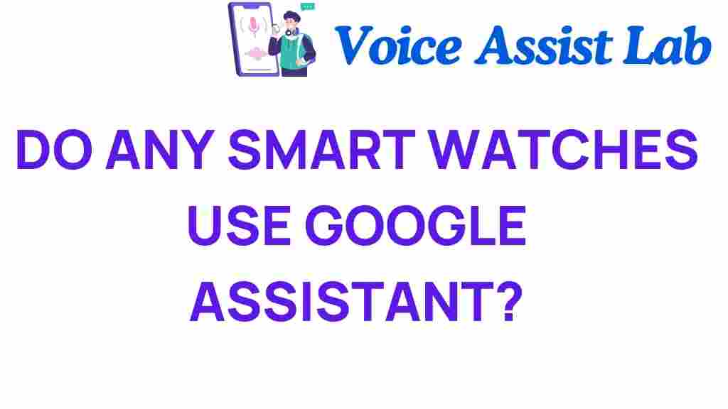 smart-watches-google-assistant