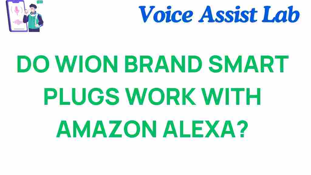 wion-smart-plugs-amazon-alexa