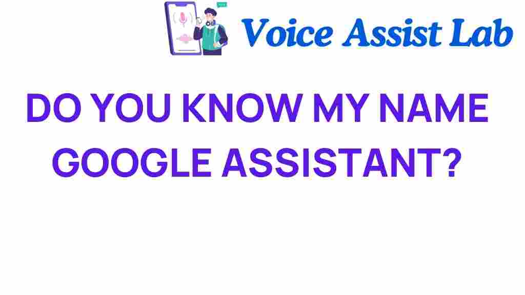 google-assistant-know-my-name