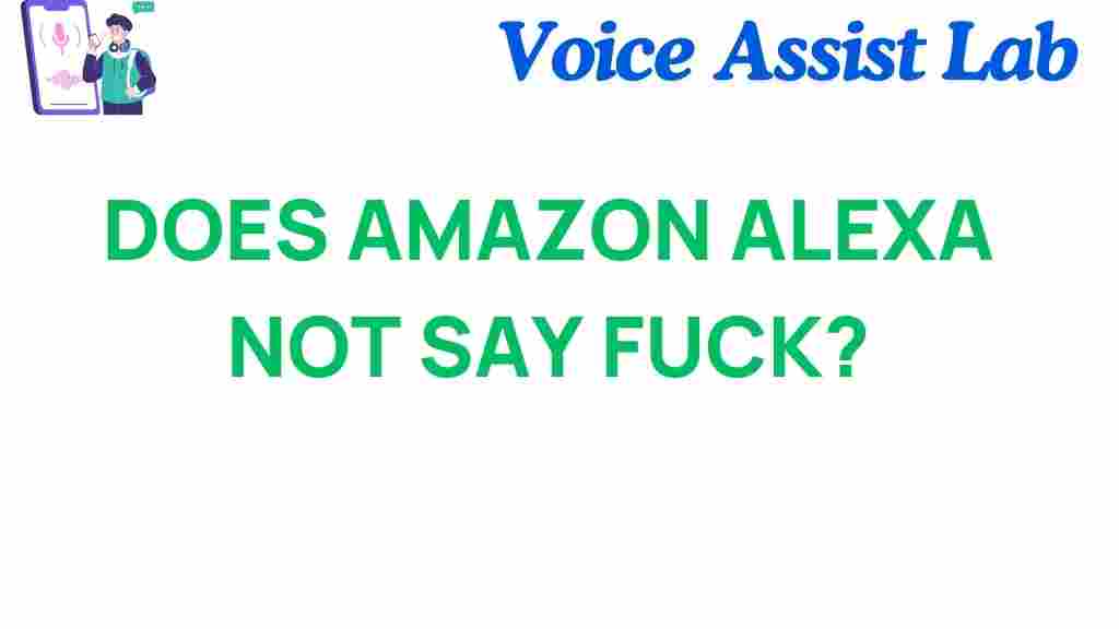 amazon-alexa-does-not-say-fuck