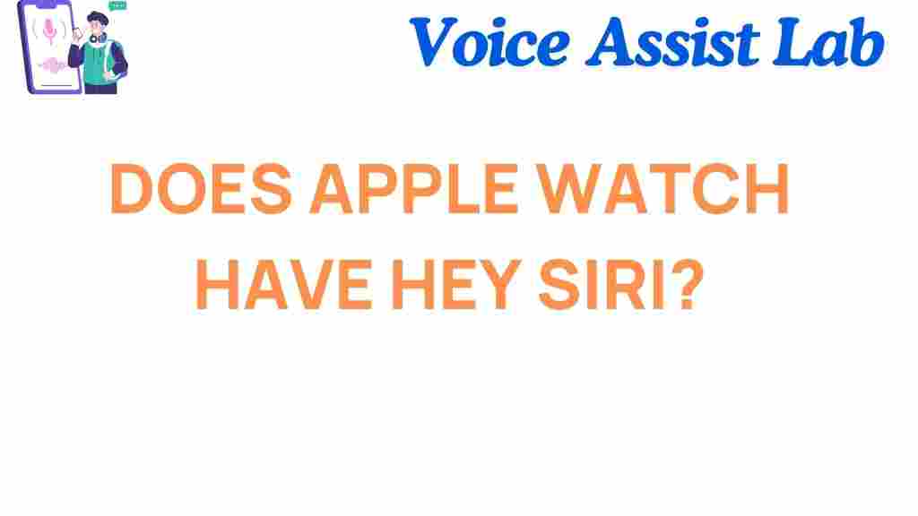 apple-watch-hey-siri