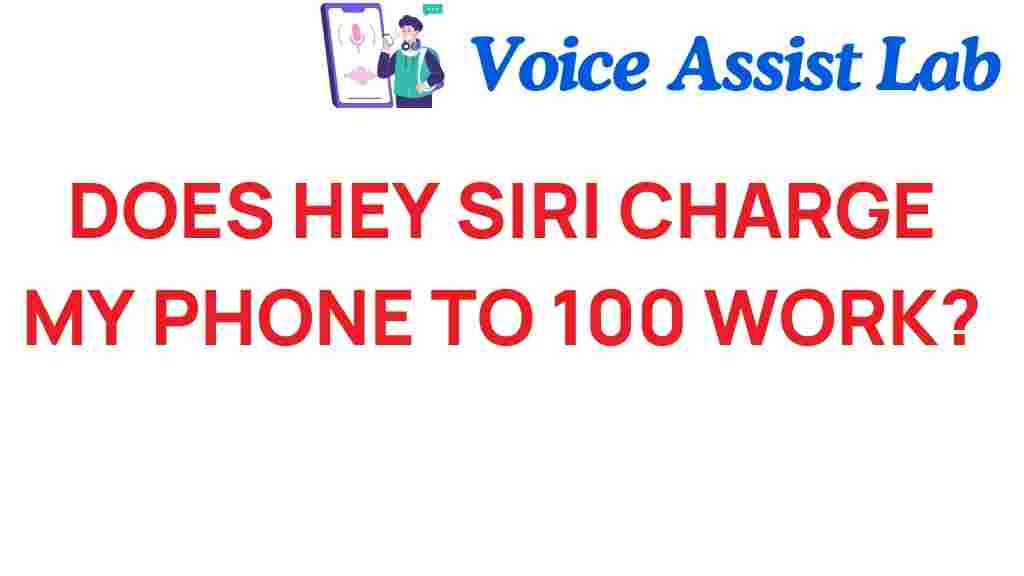 does-siri-charge-my-phone-to-100