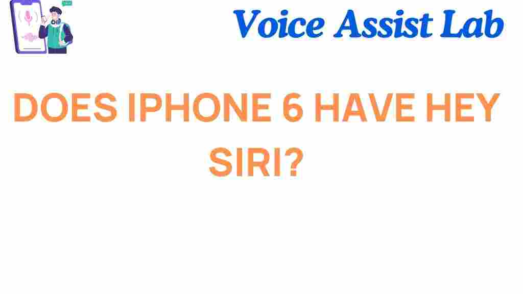 iphone-6-hey-siri-feature