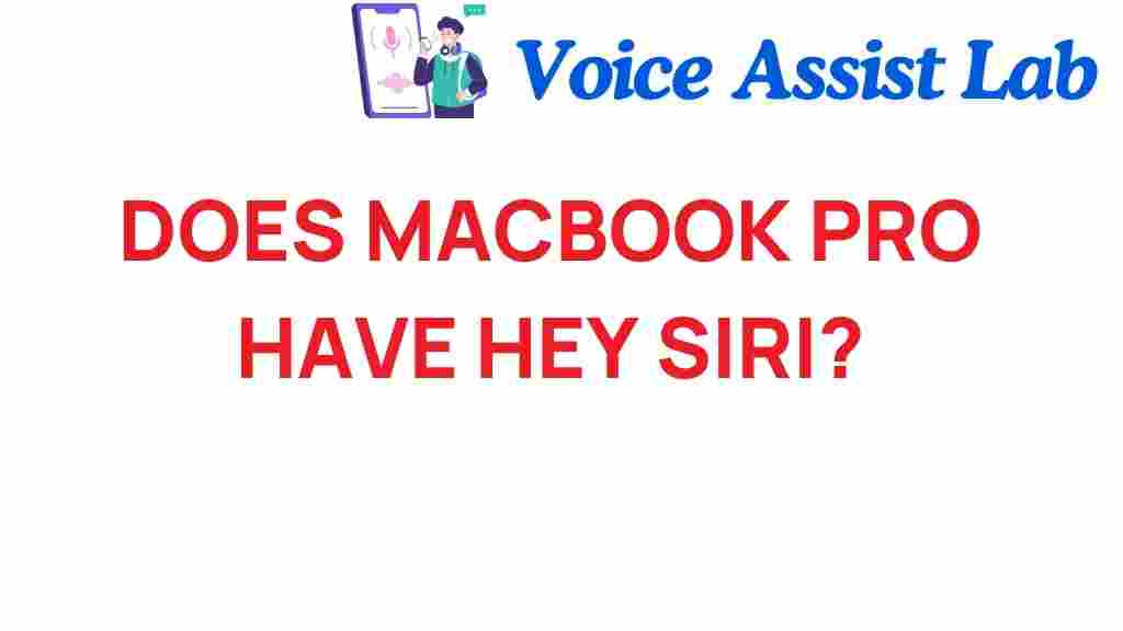does-macbook-pro-have-hey-siri