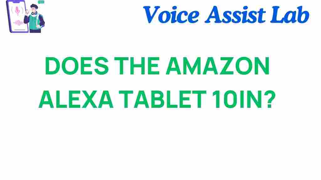 amazon-alexa-tablet-10inch