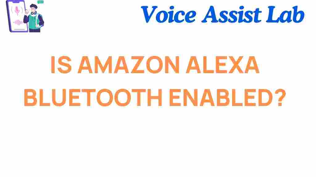 amazon-alexa-bluetooth-enabled