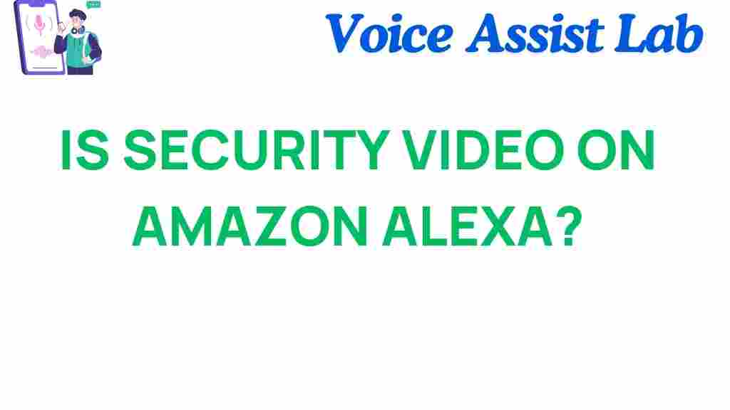 security-video-amazon-alexa