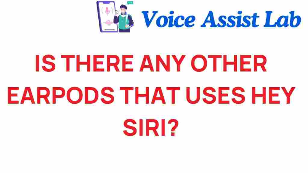 discover-earpods-hey-siri
