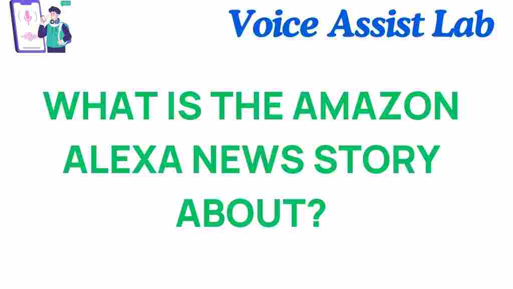 amazon-alexa-news-story