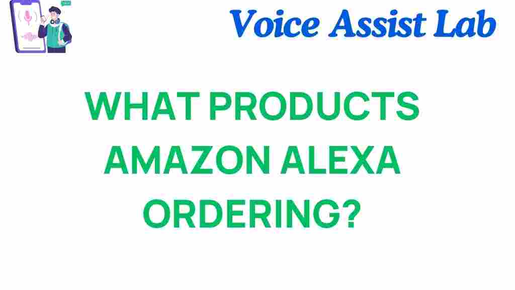 amazon-alexa-ordering-products