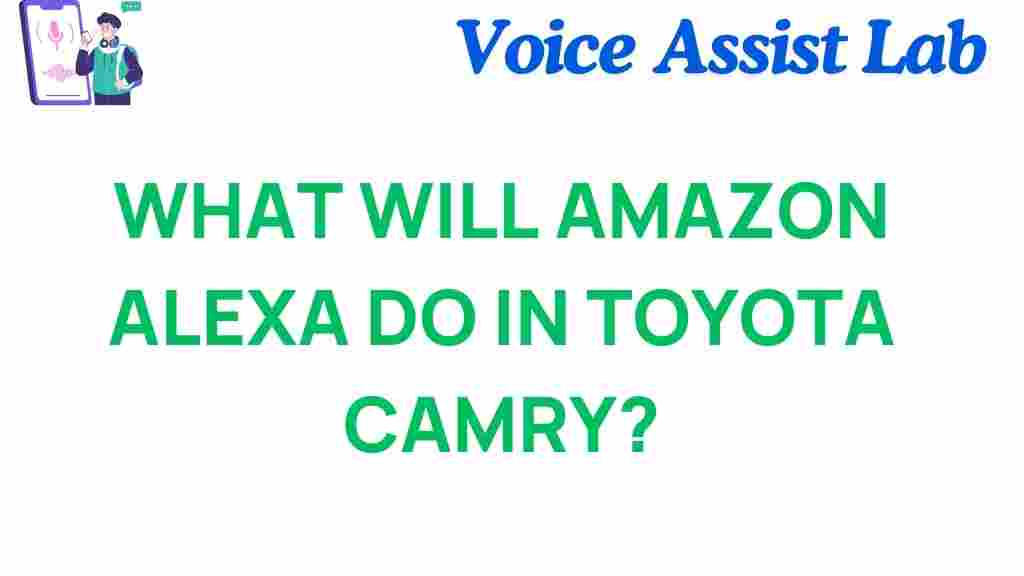 amazon-alexa-toyota-camry
