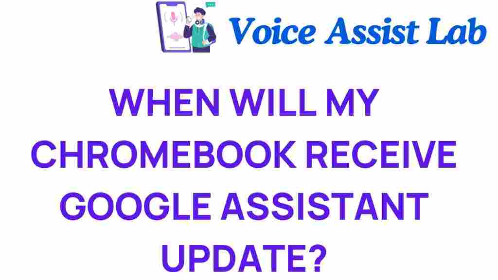 chromebook-google-assistant-update