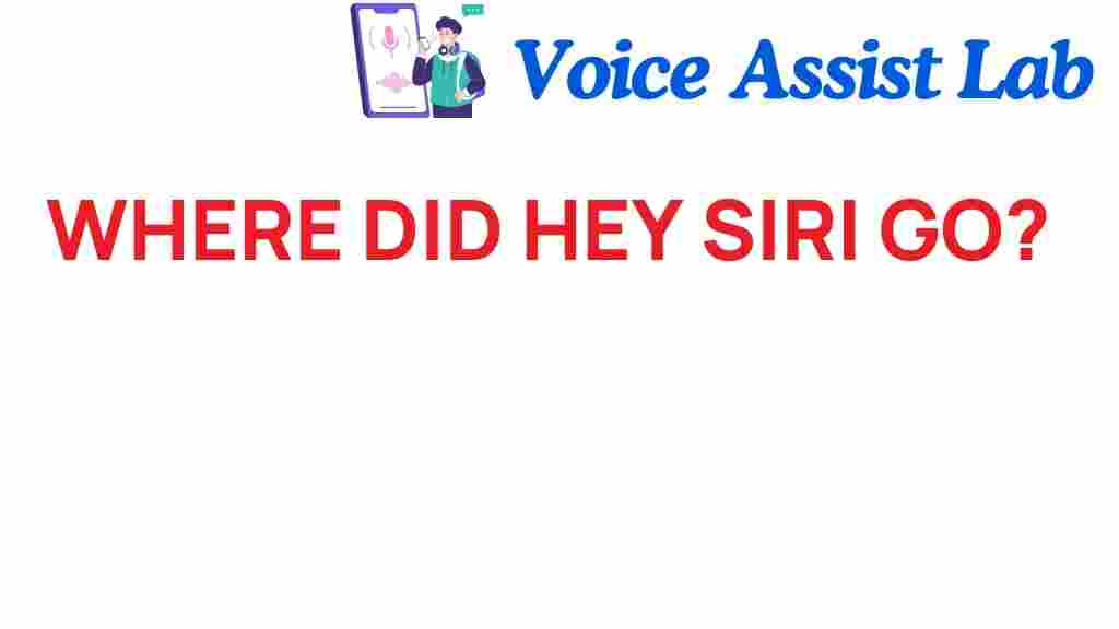hey-siri-mystery
