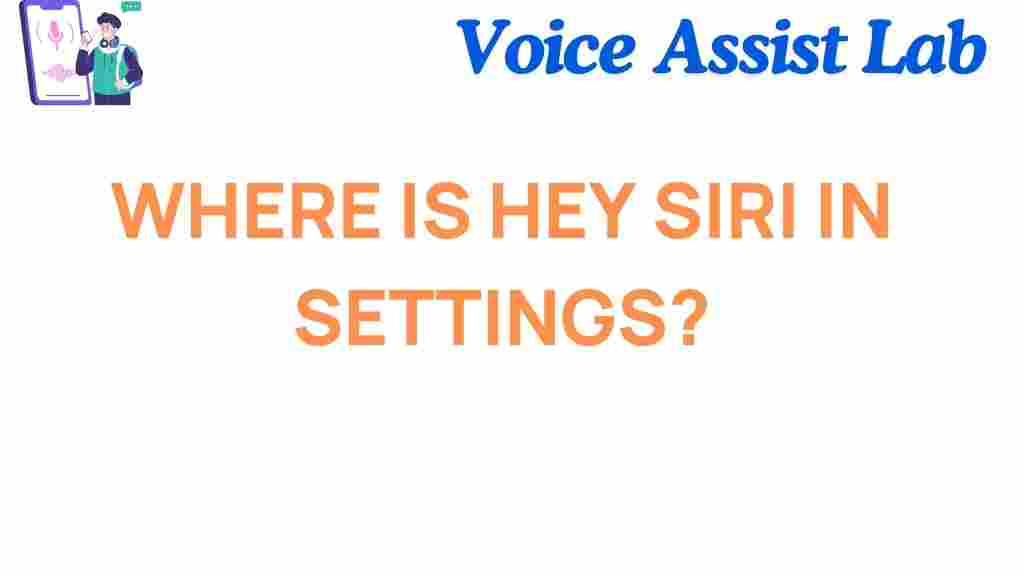 where-is-hey-siri-in-settings