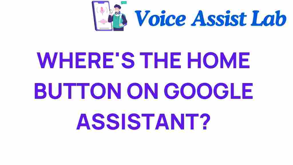 google-assistant-home-button