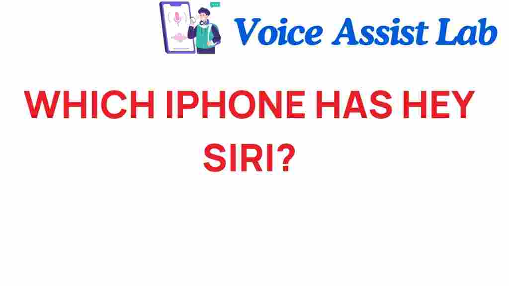 iphone-which-models-support-hey-siri