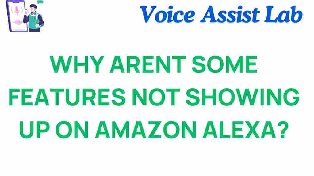 amazon-alexa-missing-features