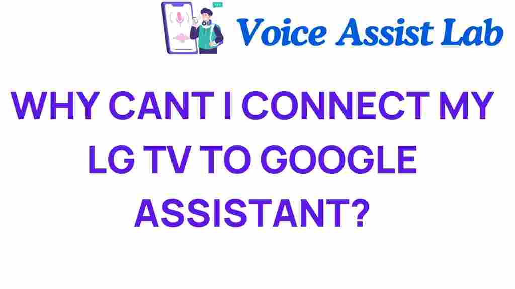 connect-lg-tv-google-assistant