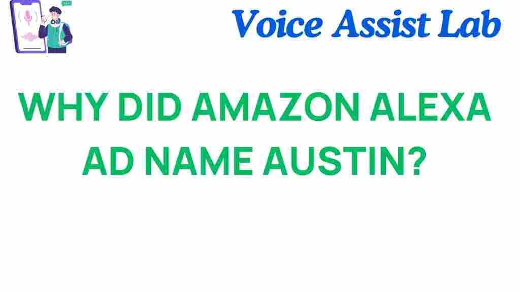 amazon-alexa-name-austin