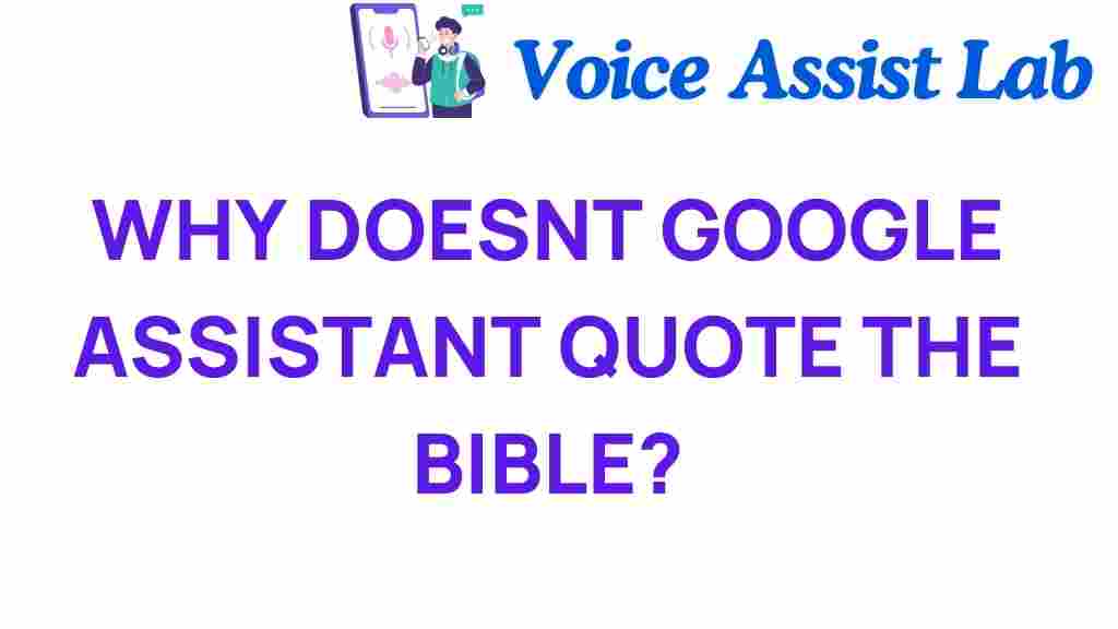 google-assistant-bible-quotes