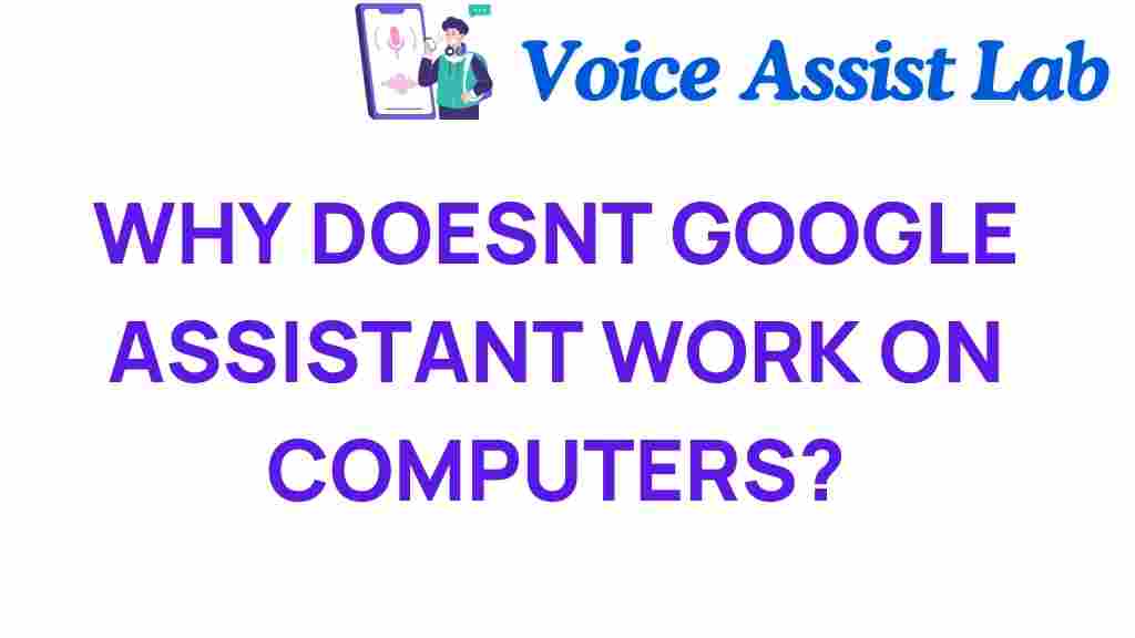 google-assistant-computers