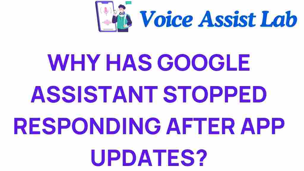 google-assistant-stopped-responding