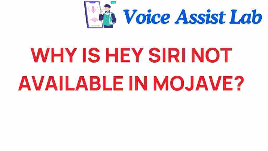 hey-siri-missing-macos-mojave